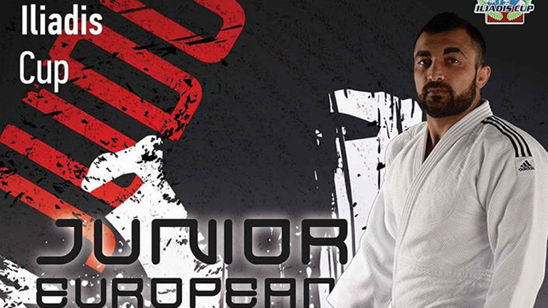 Κανονικά το διεθνές τουρνουά «Κύπελλο Ηλιάδης 2017»