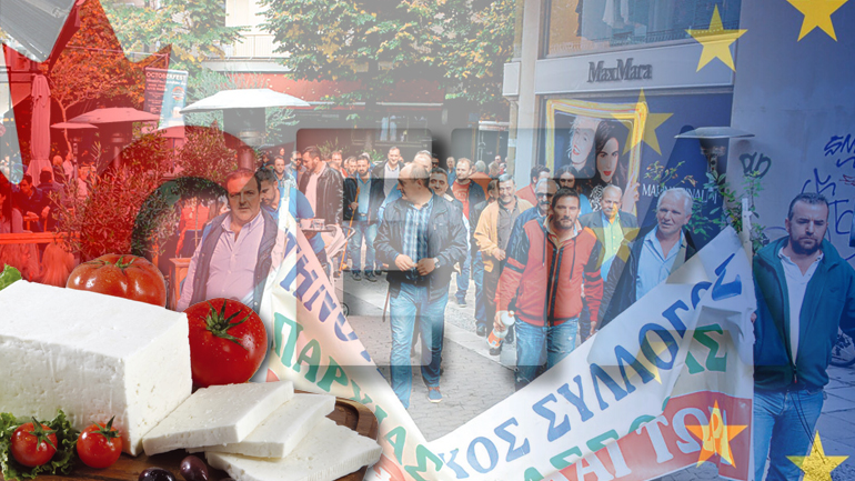 Κτηνοτρόφοι εναντίον CETA