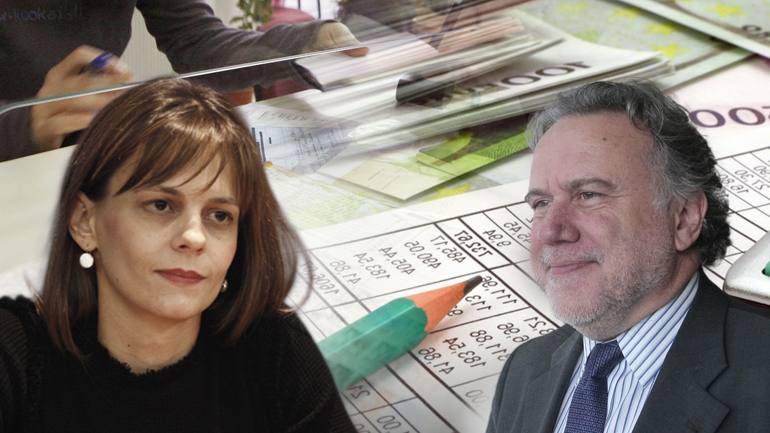 Κάνουν πίσω για τα μπλοκάκια