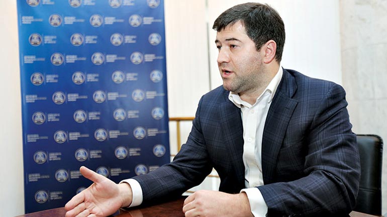 Ουκρανία: Ο επικεφαλής των φορολογικών υπηρεσιών της χώρας κατηγορείται για υπεξαίρεση 70 εκατ. ευρώ