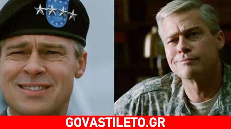 Αγνώριστος ο Brad Pitt στη νέα του ταινία!