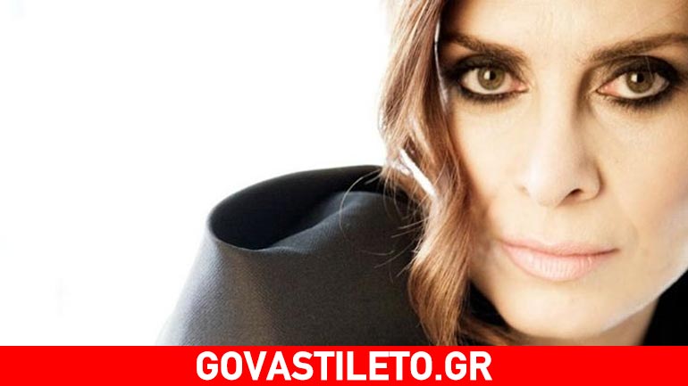 Κατερίνα Διδασκάλου: «Πιστεύω ότι μόνοι μας προκαλούμε και τη δυστυχία και την ευτυχία μας»