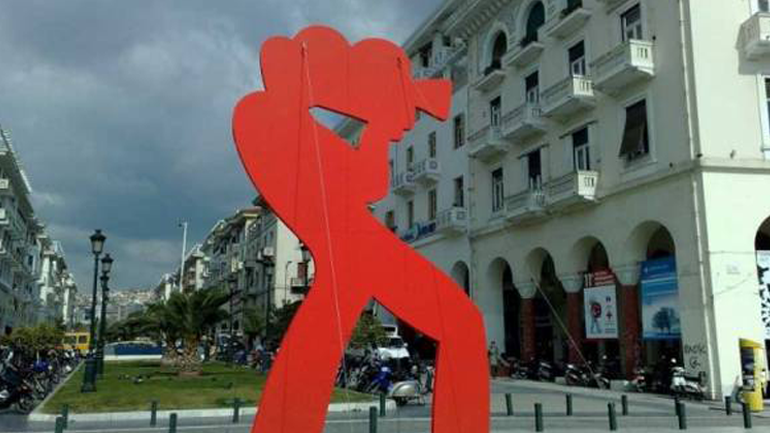 Τελετή έναρξης για το19ο Φεστιβάλ Ντοκιμαντέρ Θεσσαλονίκης