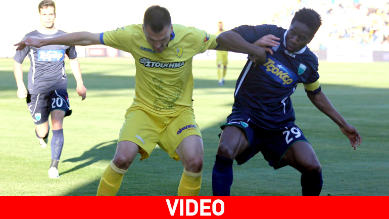 Εκμεταλλεύτηκε την έδρα του ο Παναιτωλικός, 2-0 τον Λεβαδειακό