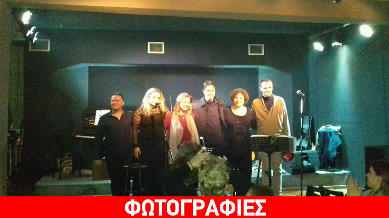 «Τα Πάθη της Αγάπης» της Πηγής Λυκούδη και του Θανάση Σάλτα συγκίνησαν το κοινό της Θεσσαλονίκης και της Μελίκης