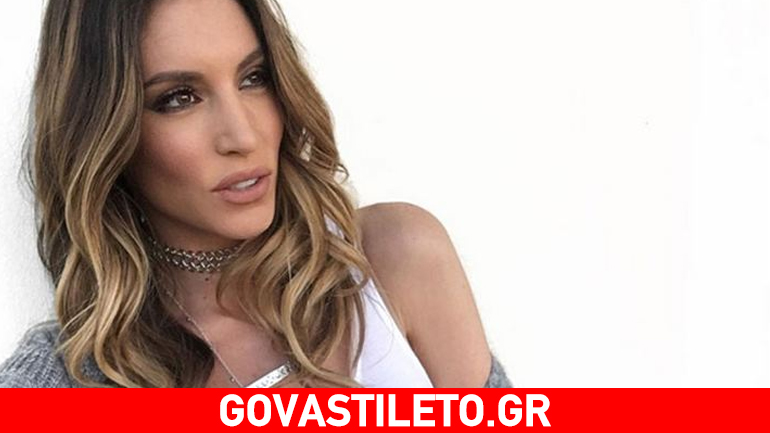 Αθηνά Οικονομάκου: Πού διασκέδασε το βράδυ της Παρασκευής;