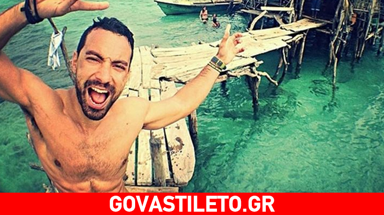 Ο Σάκης Τανιμανίδης μιλά για το Survivor και την εργένικη ζωή που ετοιμάζεται να εγκαταλείψει