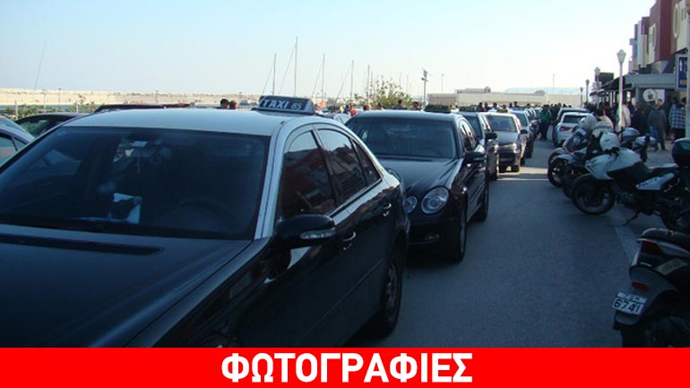 Ρόδος: Διαμαρτυρία οδηγών ταξί έξω από τα γραφεία της ΝΔ