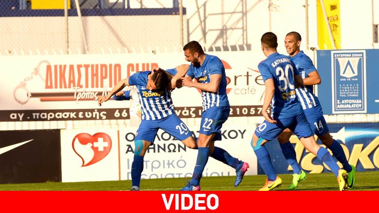 «Λυτρώθηκε» με Βασιλείου ο Ατρόμητος, 1-0 τον Ηρακλή