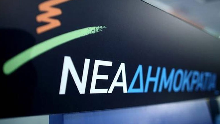 ΝΔ: «Ο κ. Ξυδάκης δεν έχει το θάρρος να απαντήσει απευθείας στον κ. Τσακνή»