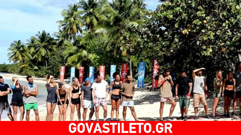 Survivor: Ποιες είναι οι συνθήκες υγιεινής των παικτών; Survivor: Ποιες είναι οι συνθήκες υγιεινής των παικτών;