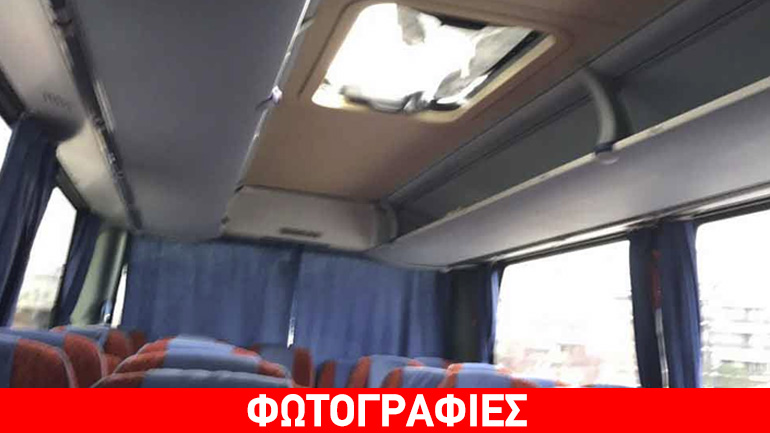 Δέχθηκε επίθεση το πούλμαν του Ολυμπιακού πριν το ντέρμπι της Τούμπας