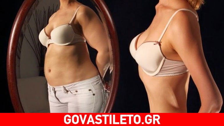 Νευρική ανορεξία: Πρωτοποριακή θεραπεία έδωσε λύση