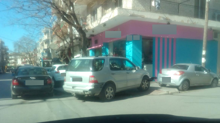 Έγινε της… παράνομης στάθμευσης