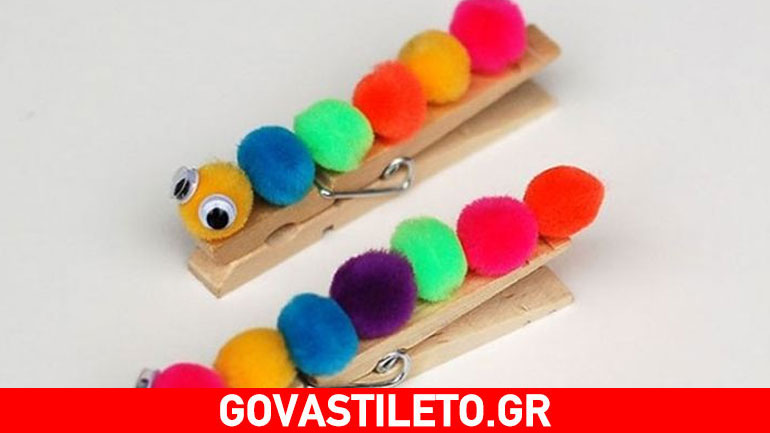 Φτιάξτε με τα παιδιά σας πολύχρωμες κάμπιες από μανταλάκια