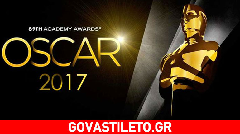 Όσκαρ 2017: Δεν θα πιστεύετε ποια στιγμή αναζήτησαν πιο πολλοί οι χρήστες του διαδικτύου