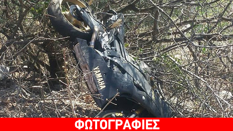 Αργολίδα: Άγιο είχε οδηγός μηχανής στην Παλαιά Εθνική Οδό Κορίνθου – Επιδαύρου