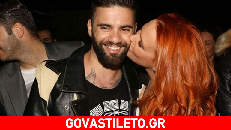 Σίσσυ Χρηστίδου:Το τρυφερό μήνυμα για τη γιορτή του Θοδωρή Μαραντίνη