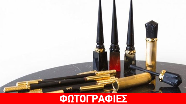 Christian Louboutin: Κυκλοφορεί δική του σειρά μακιγιάζ για τα μάτια σας και μόνο