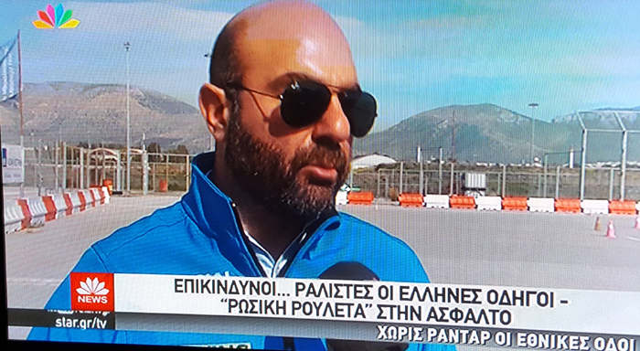Ο Γιώργος Καραμέρης