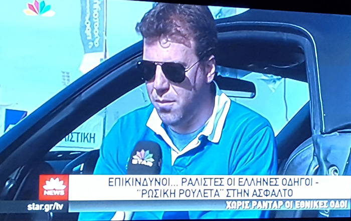 Ο Θωμάς Παπαπάσχος