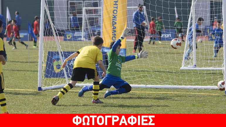 Φεστιβάλ Αθλητικών Ακαδημιών ΟΠΑΠ: Τέταρτη μεγάλη γιορτή του αθλητισμού στη Θεσσαλονίκη με τη συμμετοχή 900 παιδιών