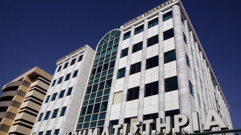 Ήπια πτωτικά το Χρηματιστήριο Αθηνών
