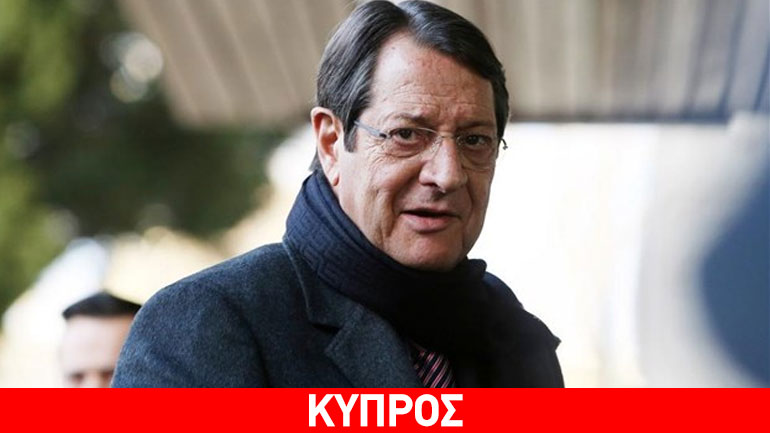 Κυπριακό: Έγγραφο Ν. Αναστασιάδη για την έως τώρα πορεία των συνομιλιών