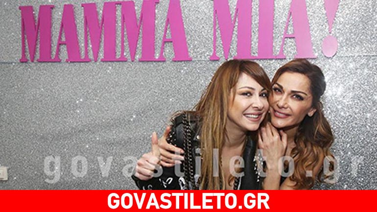 Μελίνα Ασλανίδου: Απόλαυσε τη Δέσποινα Βανδή στο «Mamma Mia»