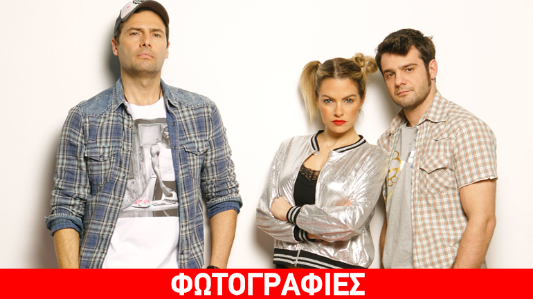 Zero (This is our youth) του Kenneth Lonergan στο θέατρο «Χυτήριο»