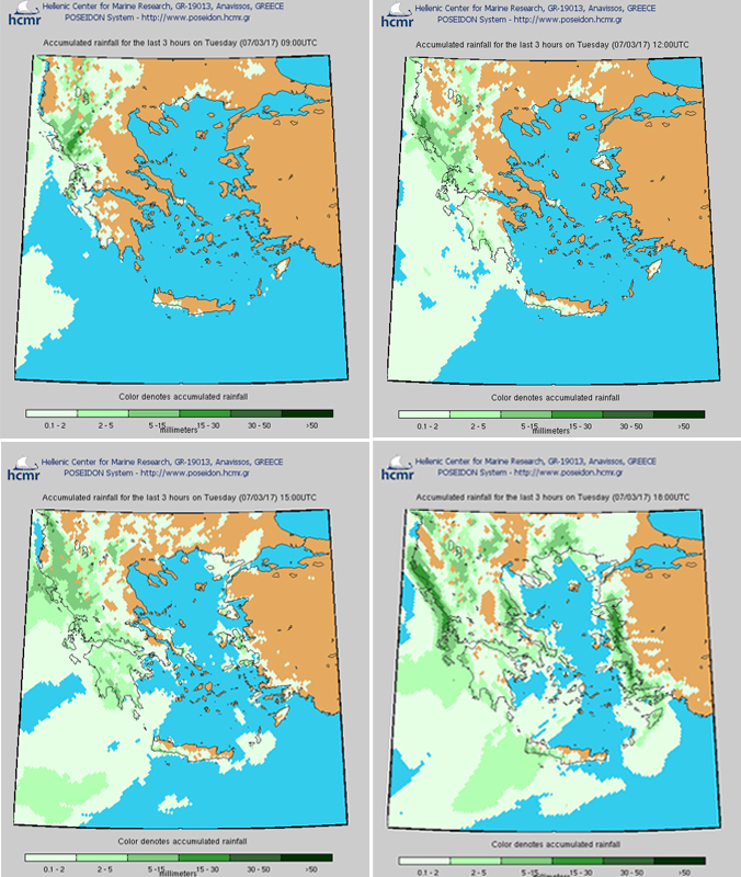 Σύστημα Ποσειδών, πρόγνωση βροχής, 09.00-18.00