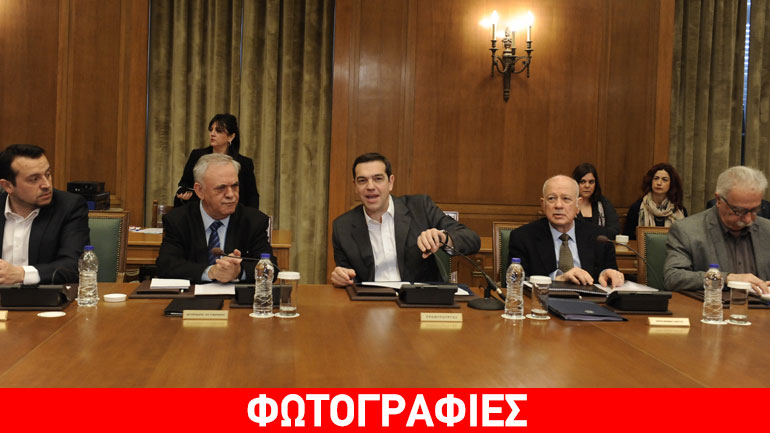 Τσίπρας: «H επόμενη ημέρα είναι ήδη εδώ» Τσίπρας: «H επόμενη ημέρα είναι ήδη εδώ»