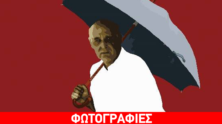 O Αύγουστος του Σεφέρη στο Δημοτικό Θέατρο Πειραιά