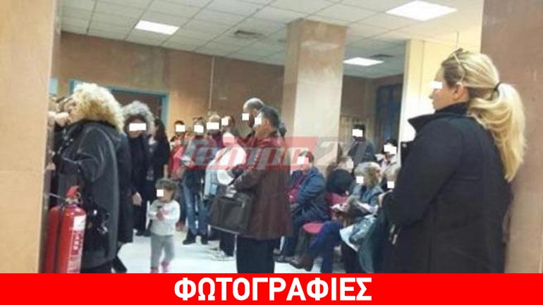 Πάτρα: Στην ουρά για ανανέωση βιβλιαρίων ασθενείας