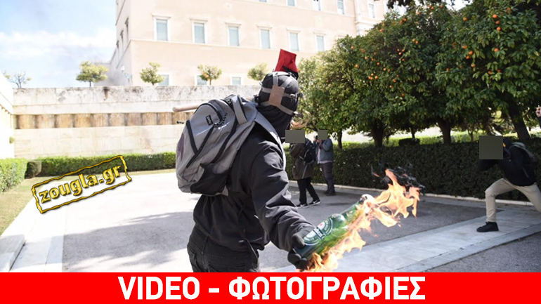 Ένταση στη μαθητική συγκέντρωση στα Προπύλαια