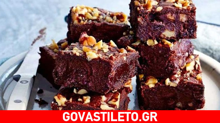 Σοκολατένια μπράουνις με καρύδια