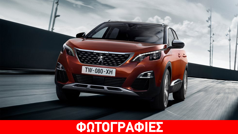 COTY 2017: Αυτοκίνητο της χρονιάς το Peugeot 3008!