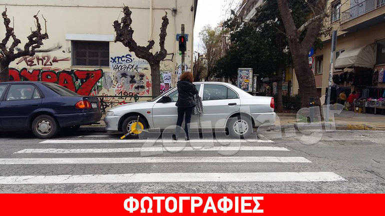 Με τροχοσφιγκτήρες αντιμετωπίζει ο Δήμος Αθηναίων τα παράνομα παρκαρισμένα οχήματα