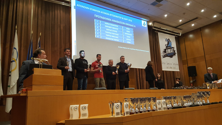 Οι διακριθέντες της κατηγορίας Ε στο πανελλήνιο πρωτάθλημα αναβάσεων