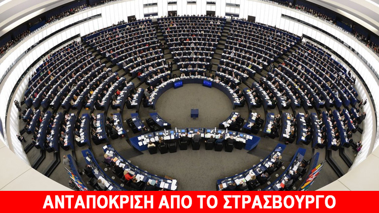 Πετούν την Ελλάδα «σαν την τρίχα από το ζυμάρι» του σκληρού πυρήνα της Ευρωζώνης