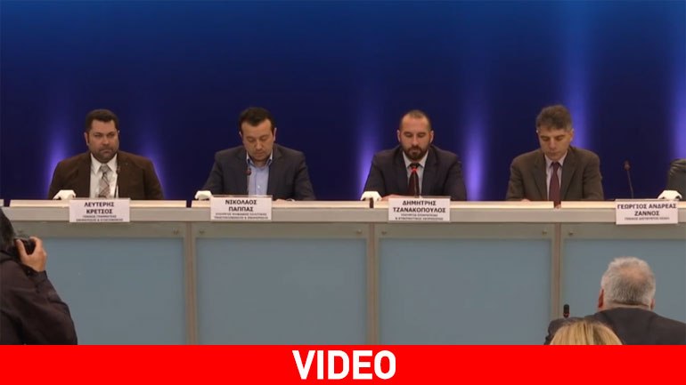 Παρουσιάστηκε το Μητρώο online media – 400 ιστοσελίδες υπέβαλαν αίτηση – Κρατική διαφήμιση μόνο στα μέλη