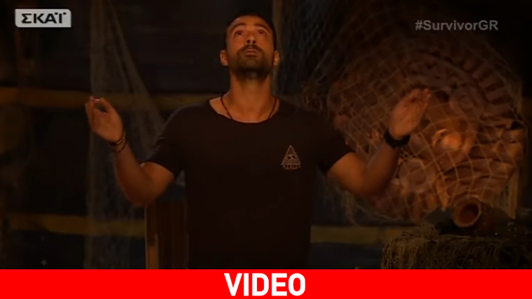 Survivor: Το επικό τρολάρισμα του Τανιμανίδη στον Σπαλιάρα