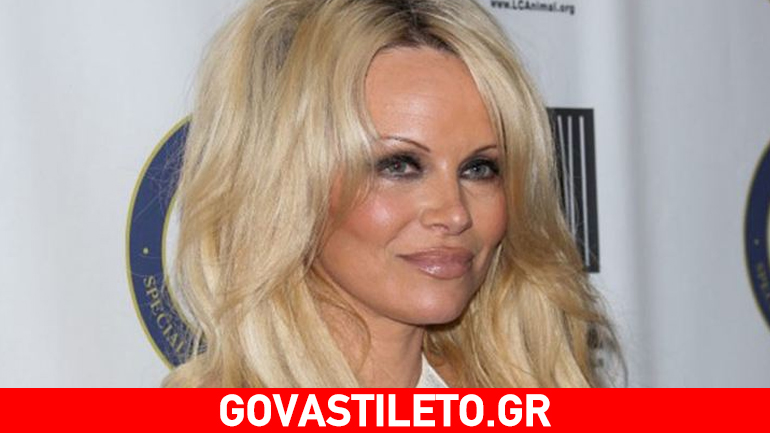 Η Pamela Anderson στον αγώνα για την περιβαλλοντικά βιώσιμη μόδα