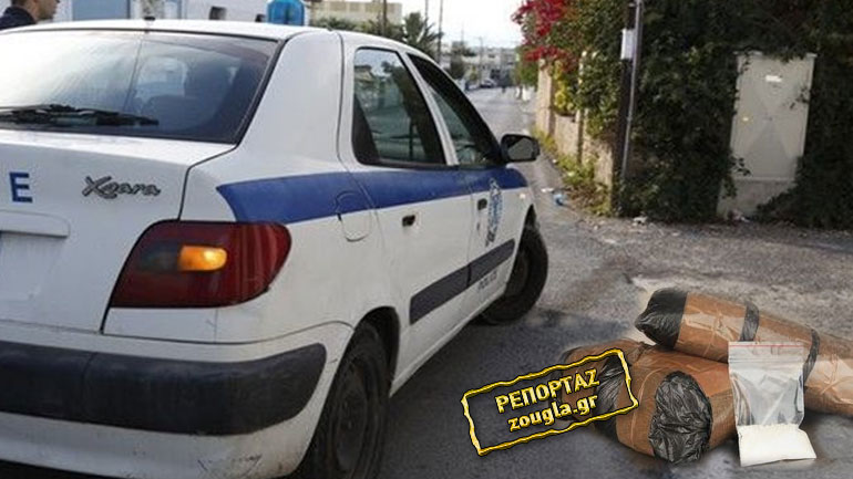 Mπλόκο της ΔΙ.ΑΣ. σε διακινητές ναρκωτικών στον Ασπρόπυργο