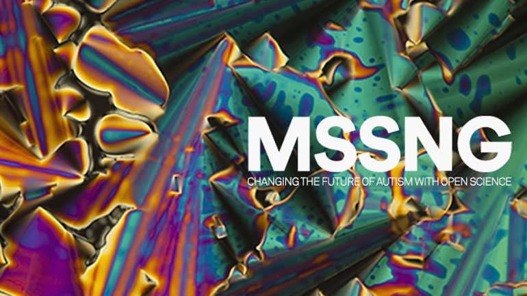 Περισσότερο φως στο γενετικό υπόβαθρο του αυτισμού