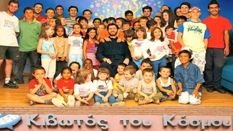 Εκδήλωση στήριξης για τα τα παιδιά της “Κιβωτού του Κόσμου”