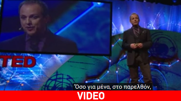 Ο καλύτερος πορτοφολάς παραπλανεί και τον πιο υποψιασμένο…