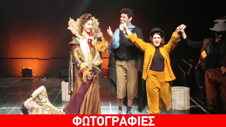 «Ο Περικλής στον Παρθενώνα» της Τούλας Καρώνη στο Θέατρο «Δημήτρης Ροντήρης»