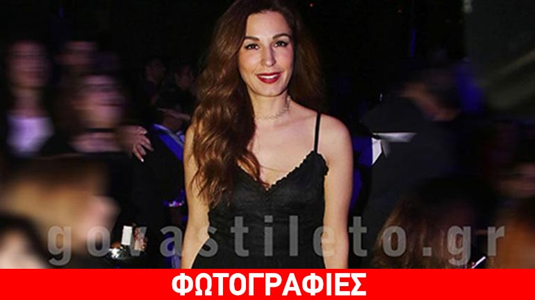 Κατερίνα Παπουτσάκη: H sexy εμφάνιση σε γνωστό νυχτερινό κέντρο