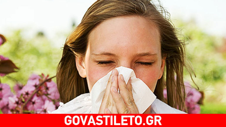 Τι είναι η αλλεργική ρινίτιδα και πώς να την αντιμετωπίσετε;